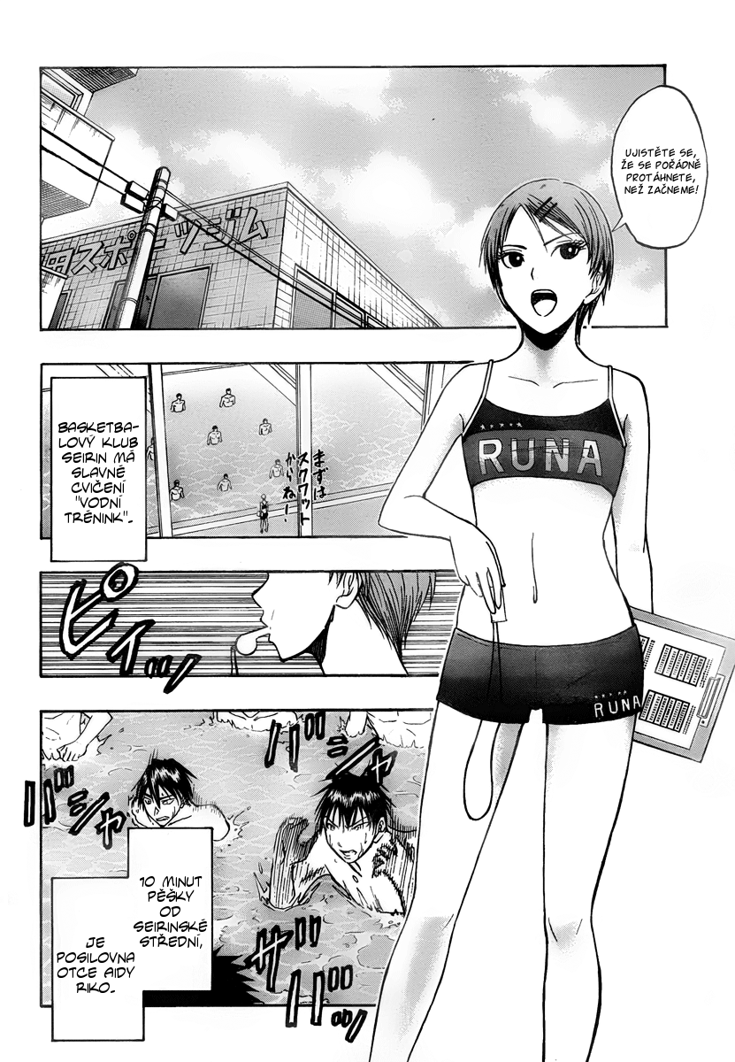Kuroko no Basket v05 c38 - 074.png
